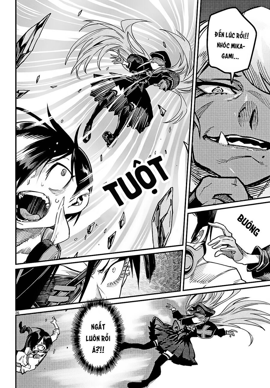 Reincarnation Coliseum Chapter 32 - 30