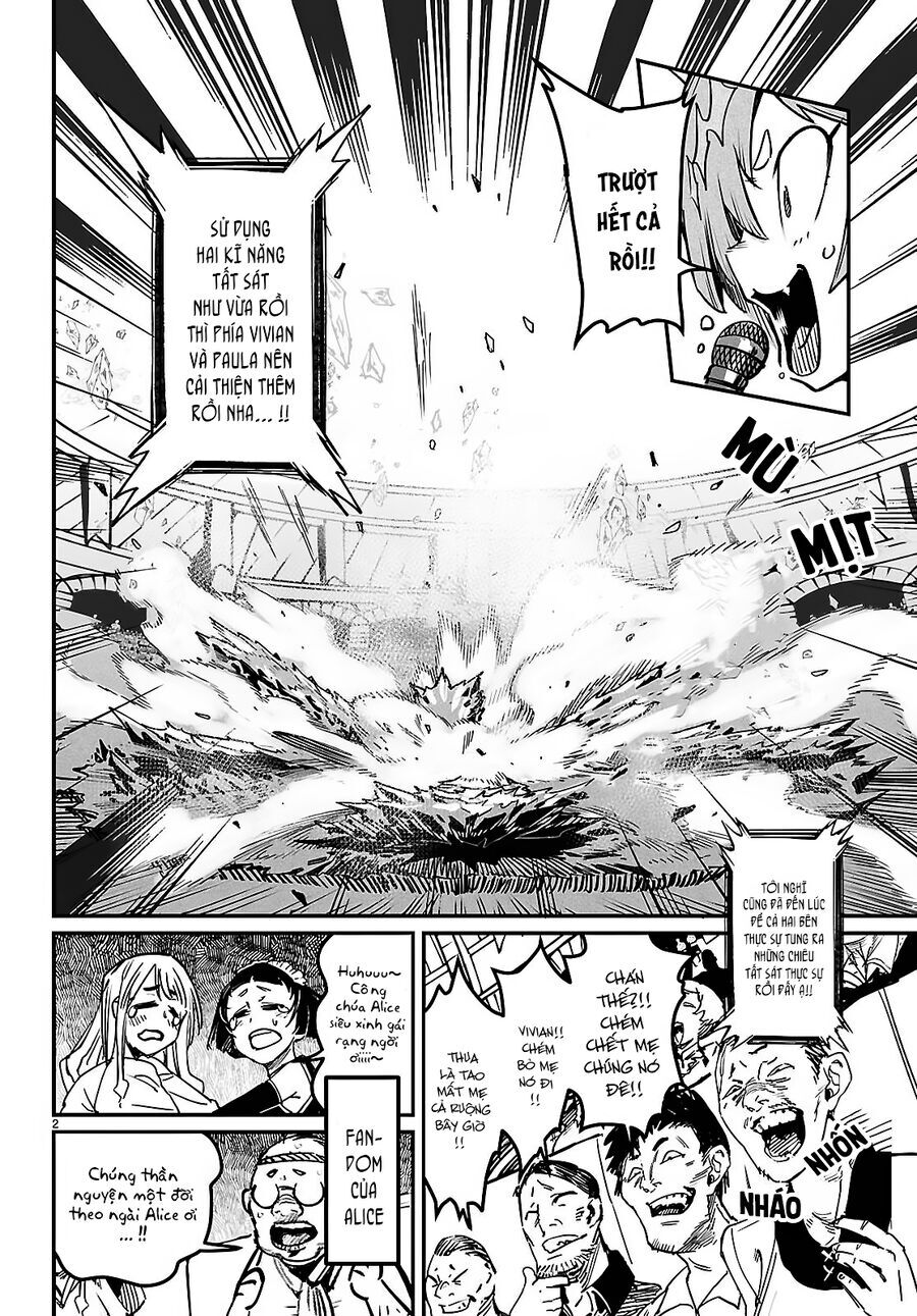 Reincarnation Coliseum Chapter 32 - 4