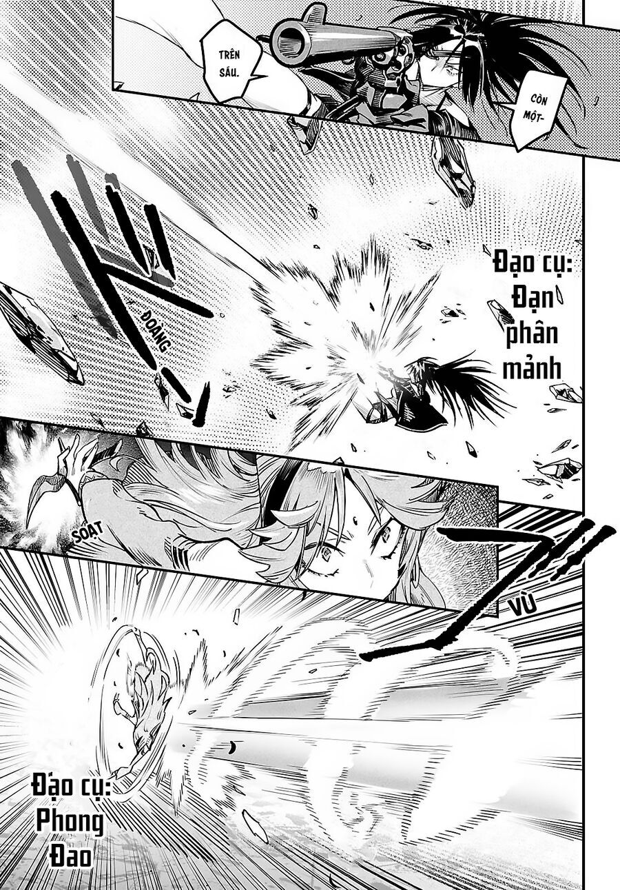 Reincarnation Coliseum Chapter 32 - 31