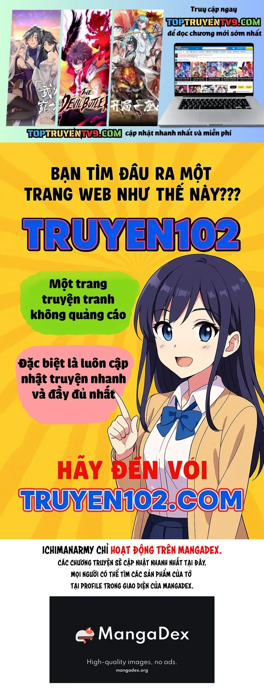 Reincarnation Coliseum Chapter 33.5 - 2