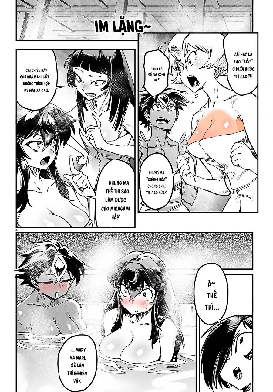 Reincarnation Coliseum Chapter 33.5 - 6