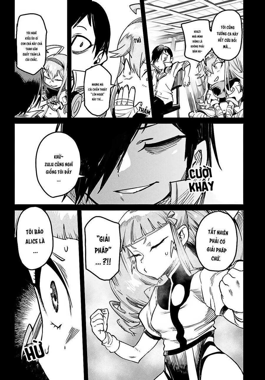 Reincarnation Coliseum Chapter 33 - 13