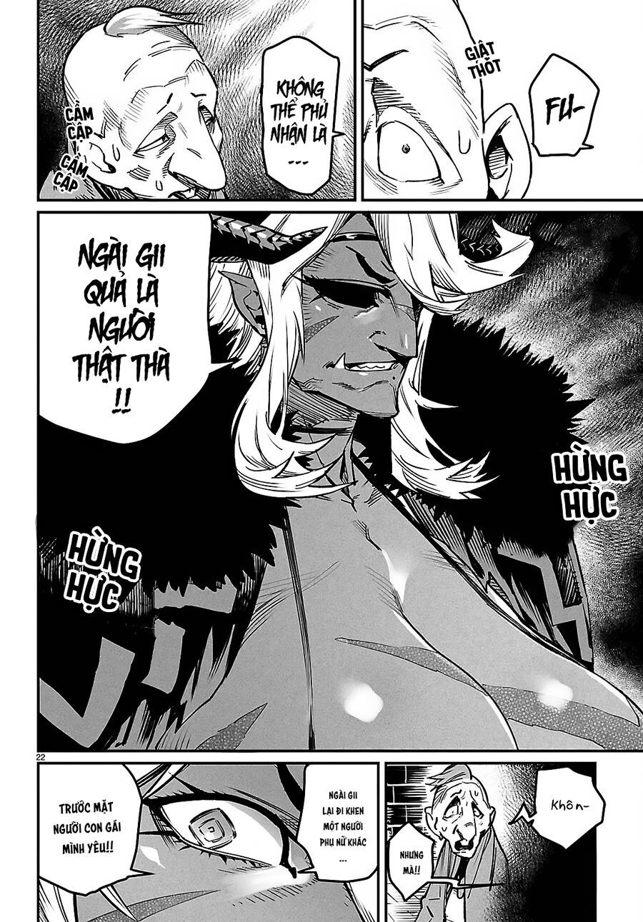 Reincarnation Coliseum Chapter 33 - 25