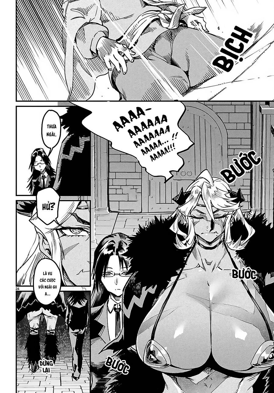 Reincarnation Coliseum Chapter 33 - 27