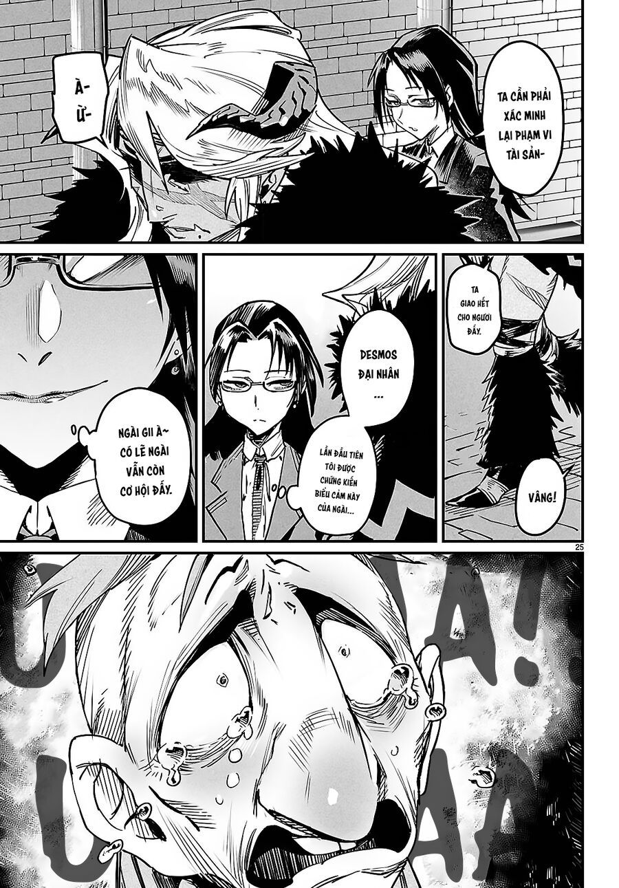 Reincarnation Coliseum Chapter 33 - 28