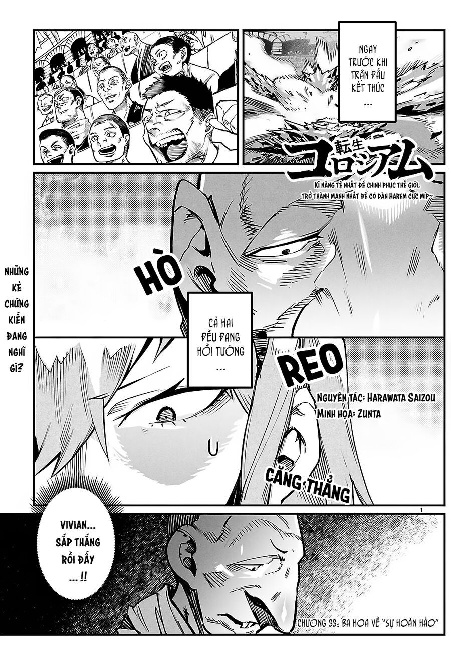Reincarnation Coliseum Chapter 33 - 4