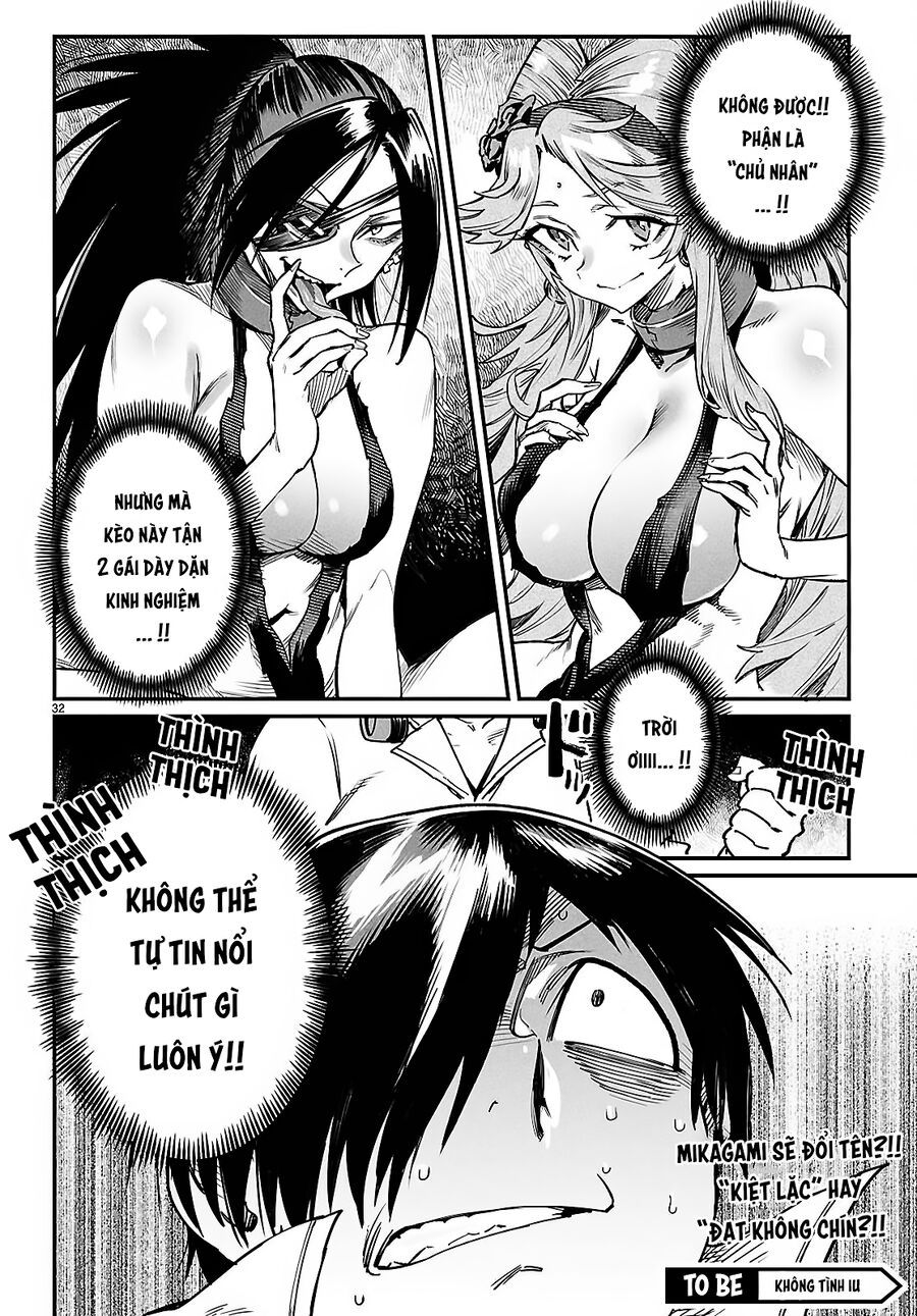 Reincarnation Coliseum Chapter 33 - 35