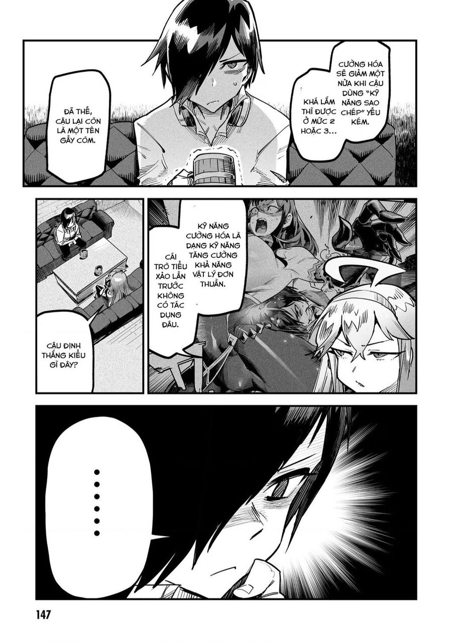 Reincarnation Coliseum Chapter 4 - 11