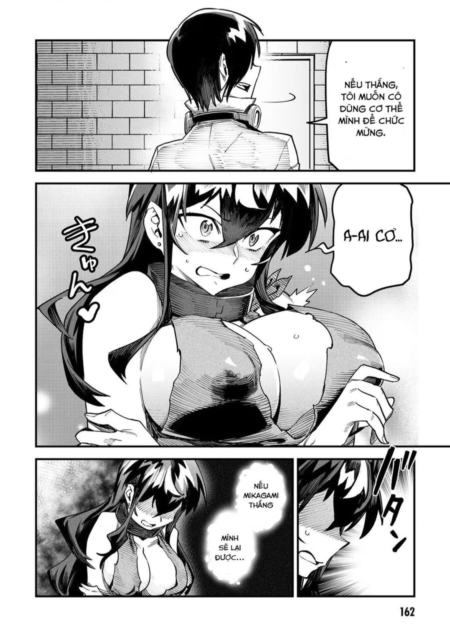 Reincarnation Coliseum Chapter 4 - 26