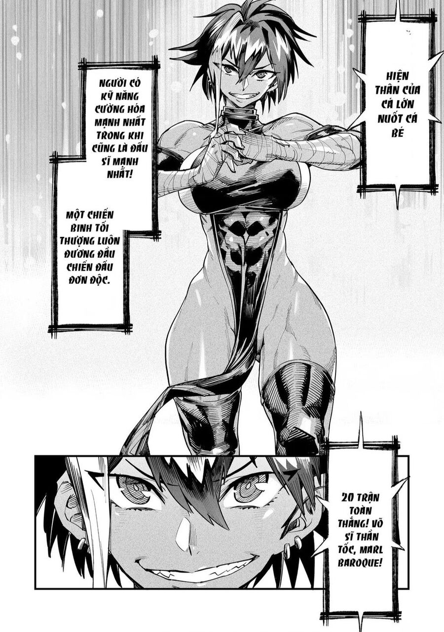 Reincarnation Coliseum Chapter 4 - 28