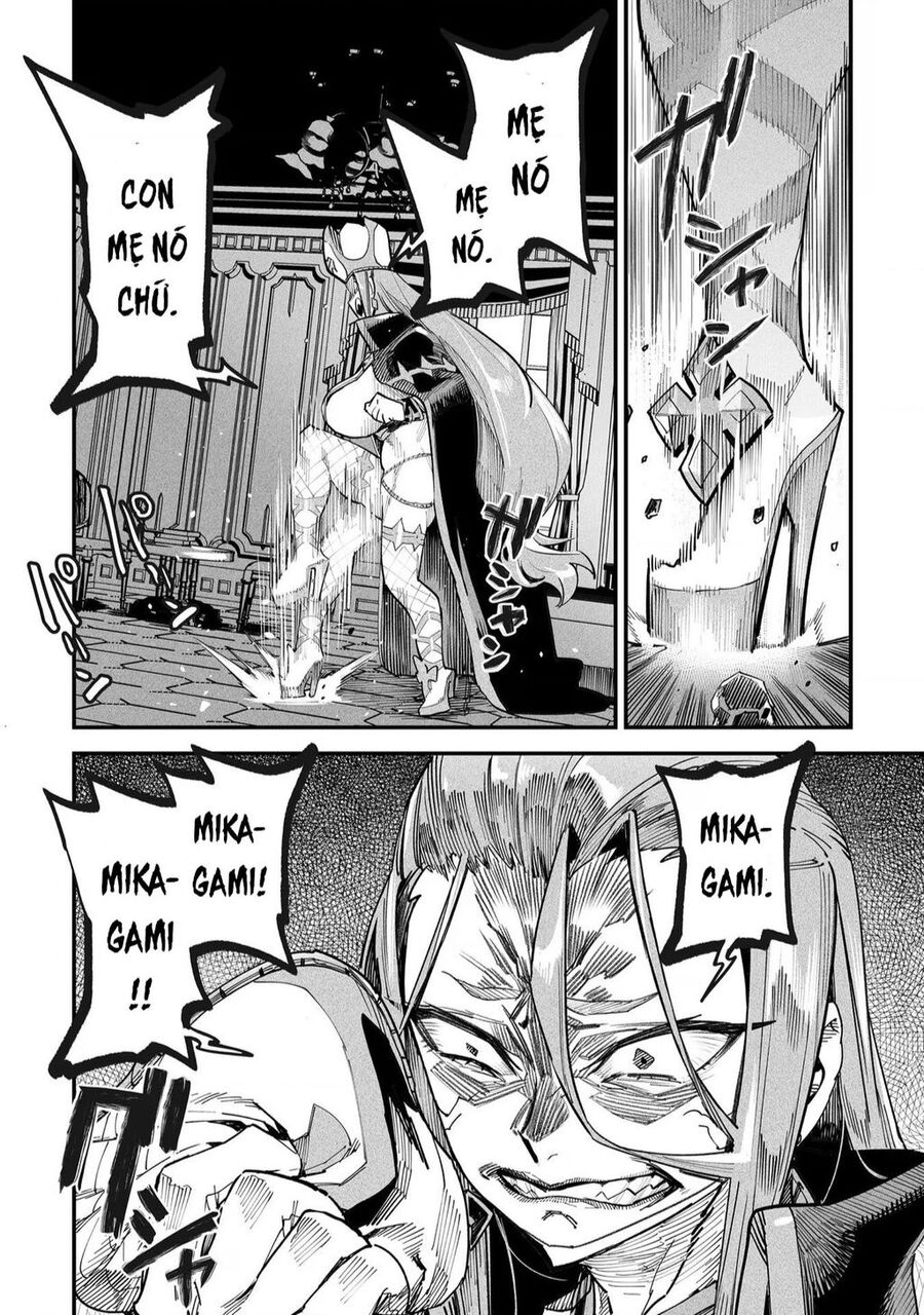 Reincarnation Coliseum Chapter 4 - 3