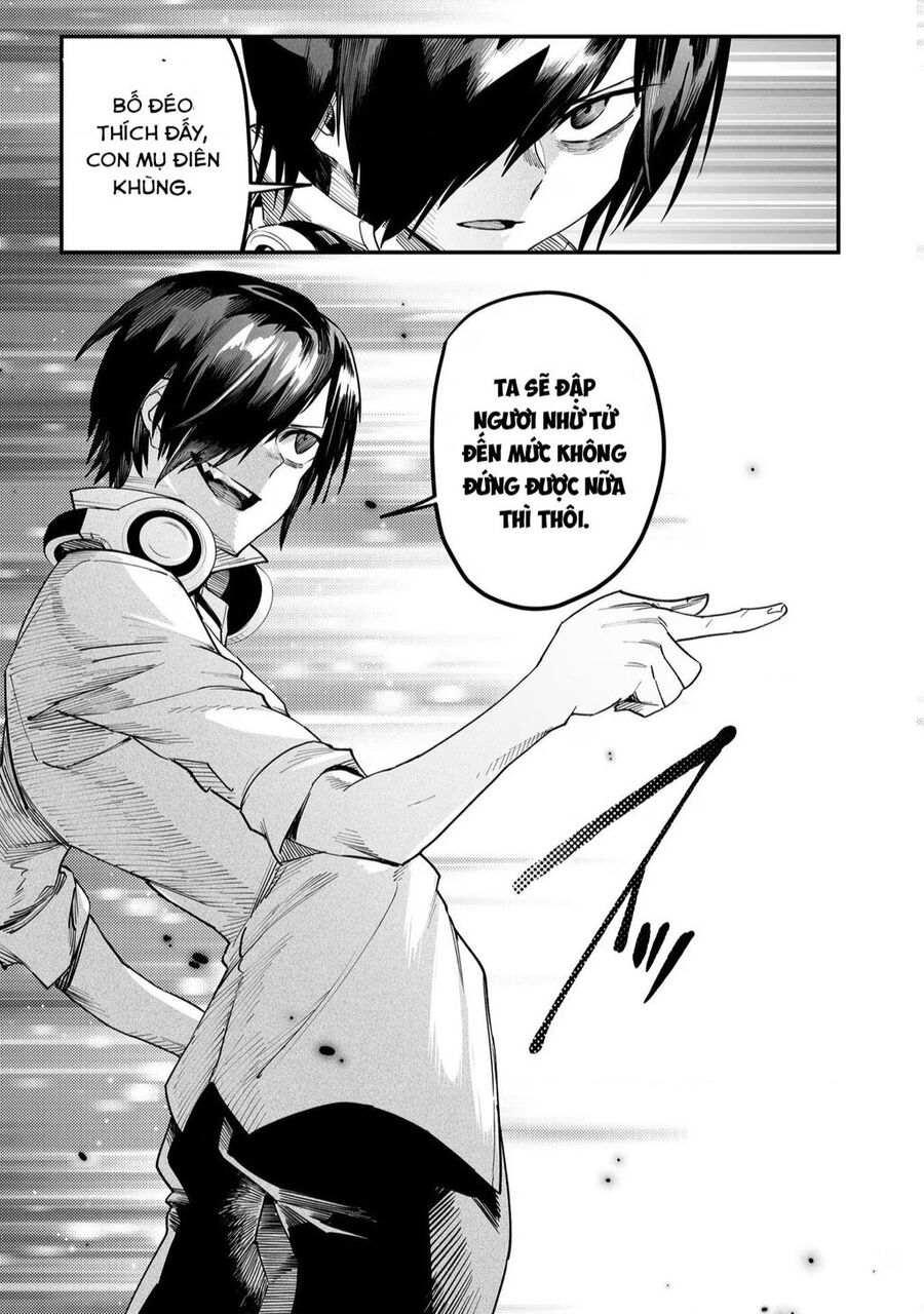 Reincarnation Coliseum Chapter 4 - 33