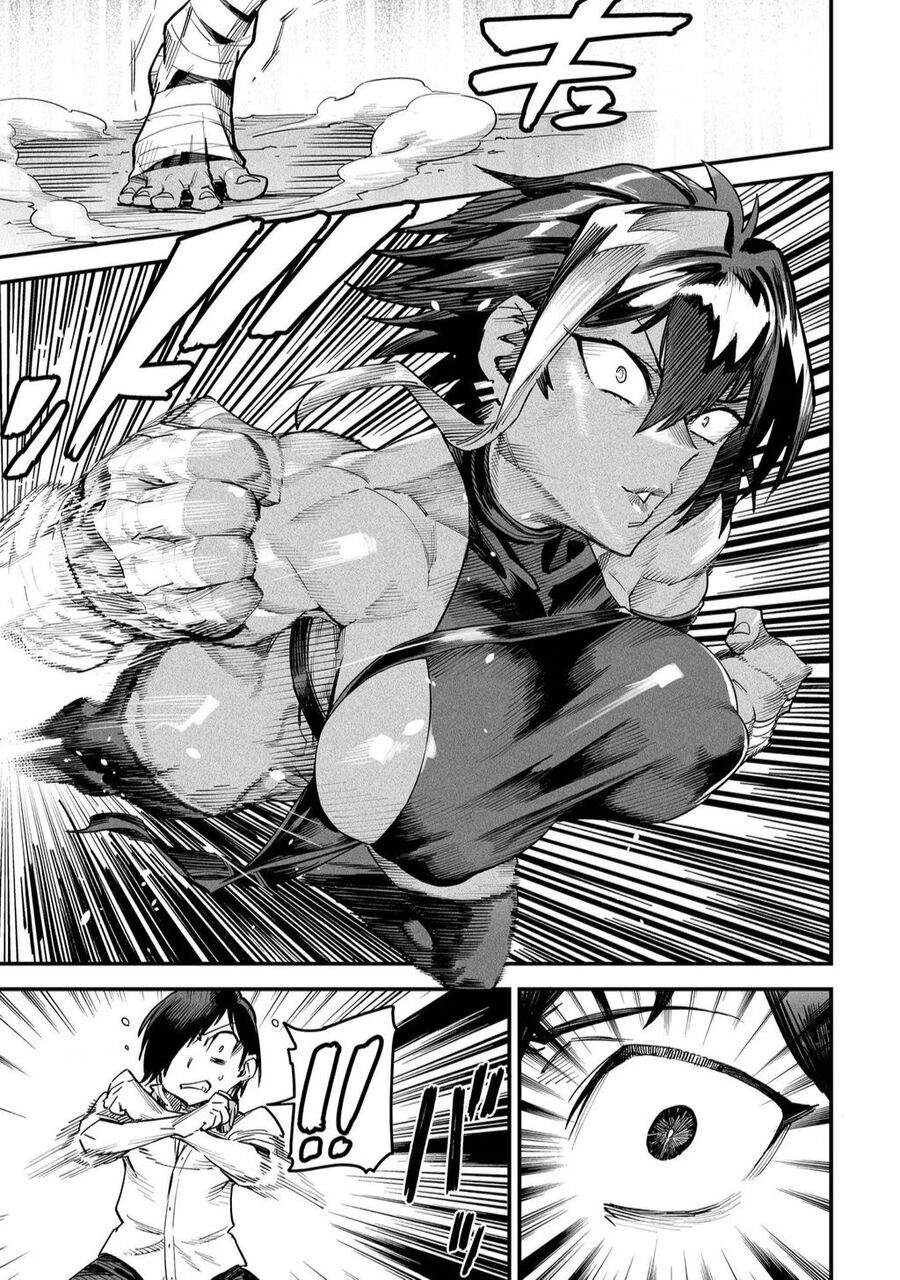 Reincarnation Coliseum Chapter 5 - 14