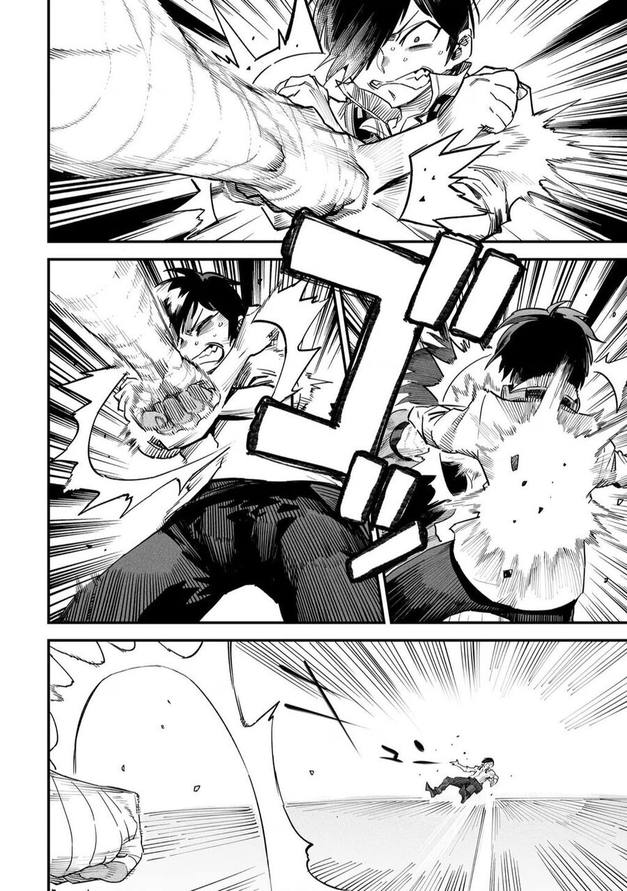 Reincarnation Coliseum Chapter 5 - 15