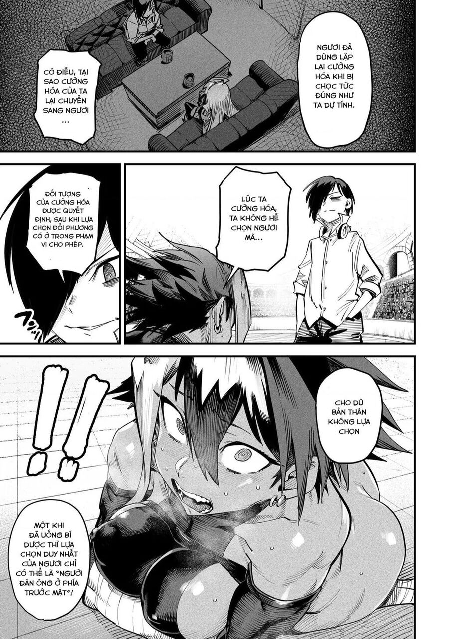 Reincarnation Coliseum Chapter 5 - 34