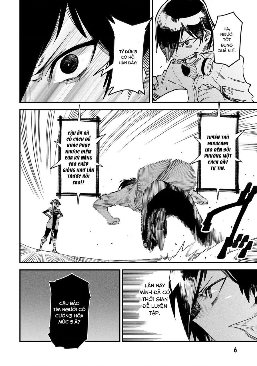 Reincarnation Coliseum Chapter 5 - 7