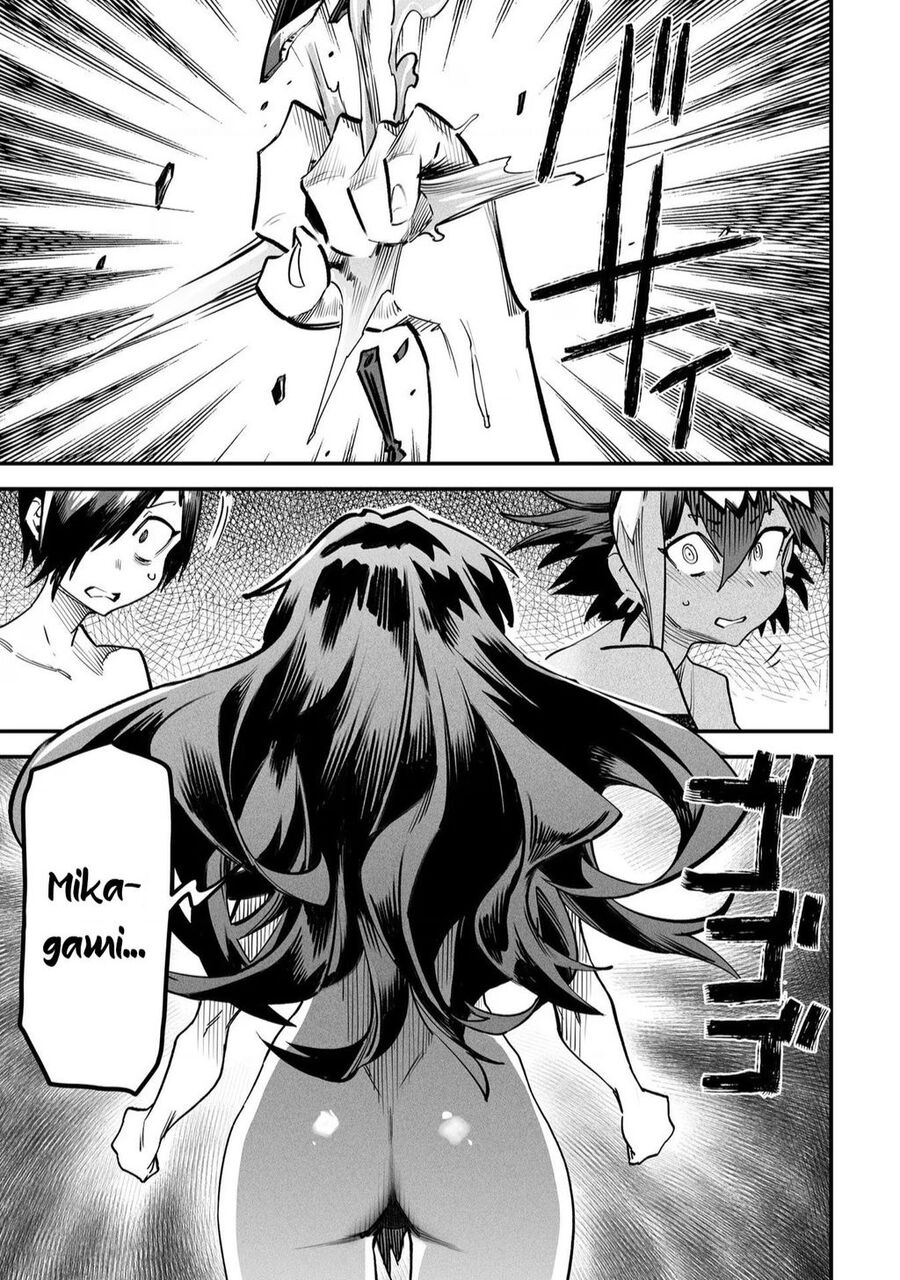 Reincarnation Coliseum Chapter 6 - 12