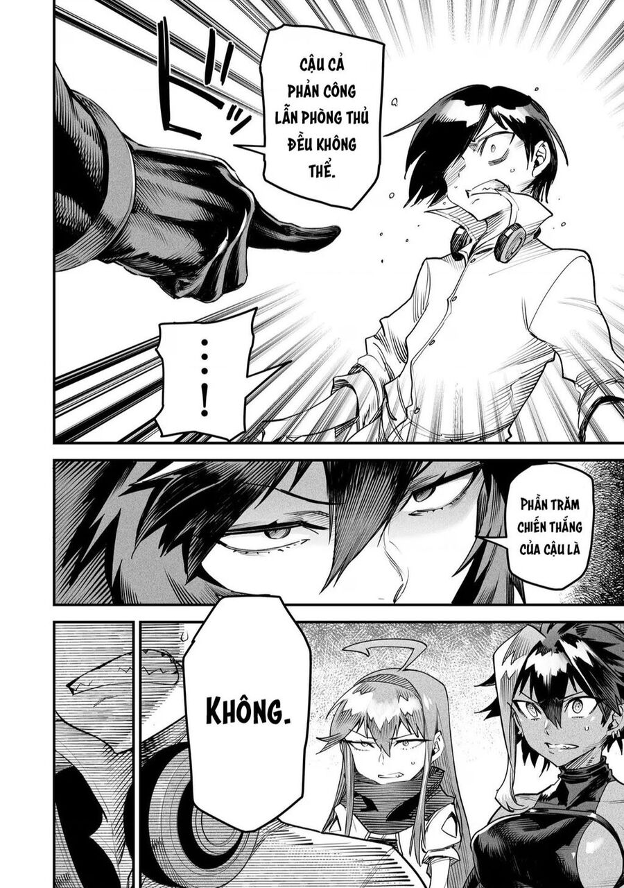 Reincarnation Coliseum Chapter 7 - 15