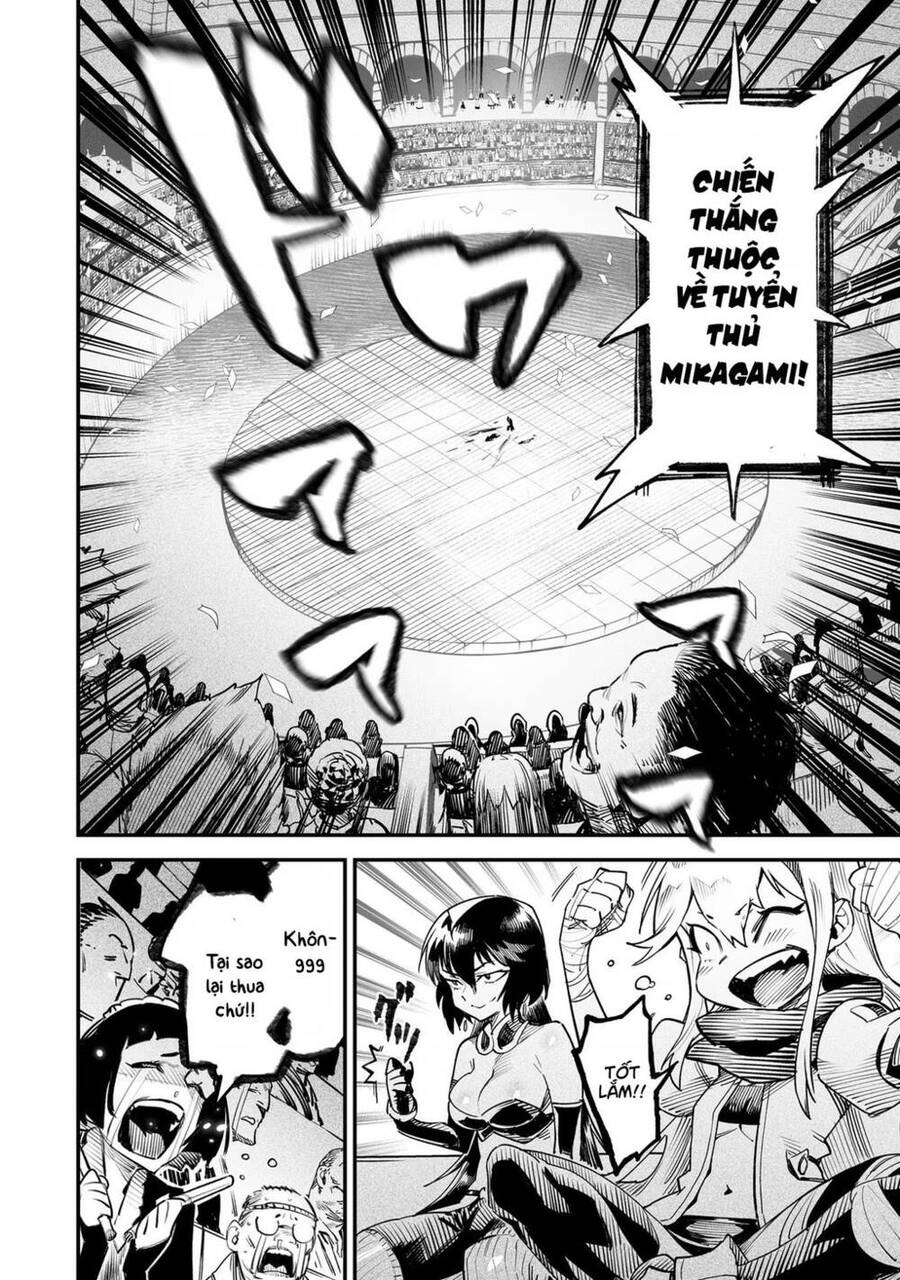 Reincarnation Coliseum Chapter 8 - 33