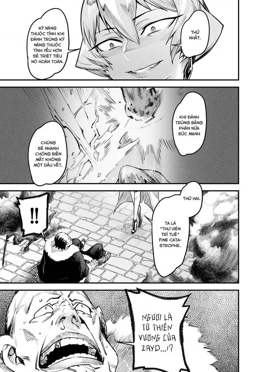 Reincarnation Coliseum Chapter 9 - 28
