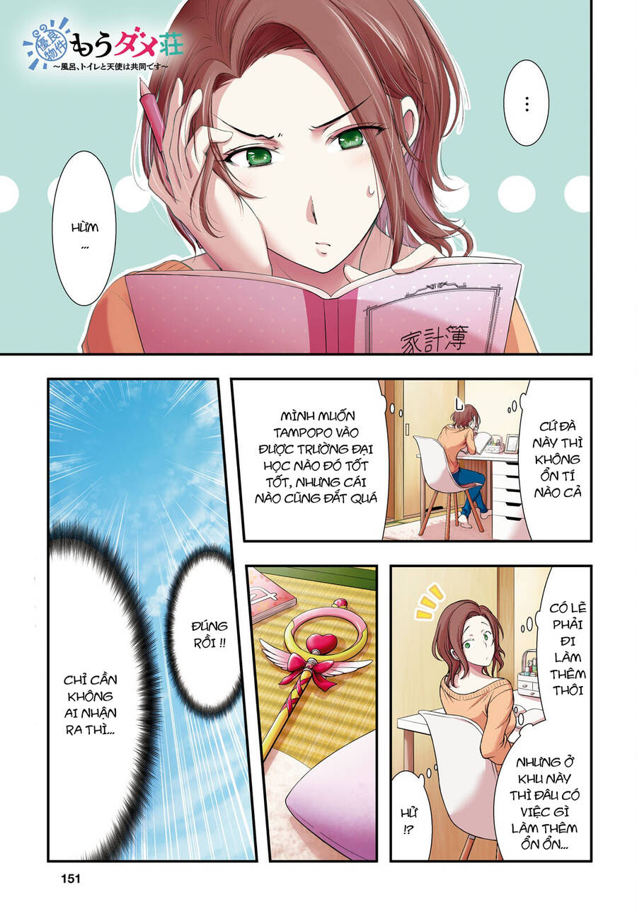 Yuuryou Bukken Mou Dame-sou: Furo, Toilet to Tenshi wa Kyoudou desu Chapter 10 - 1
