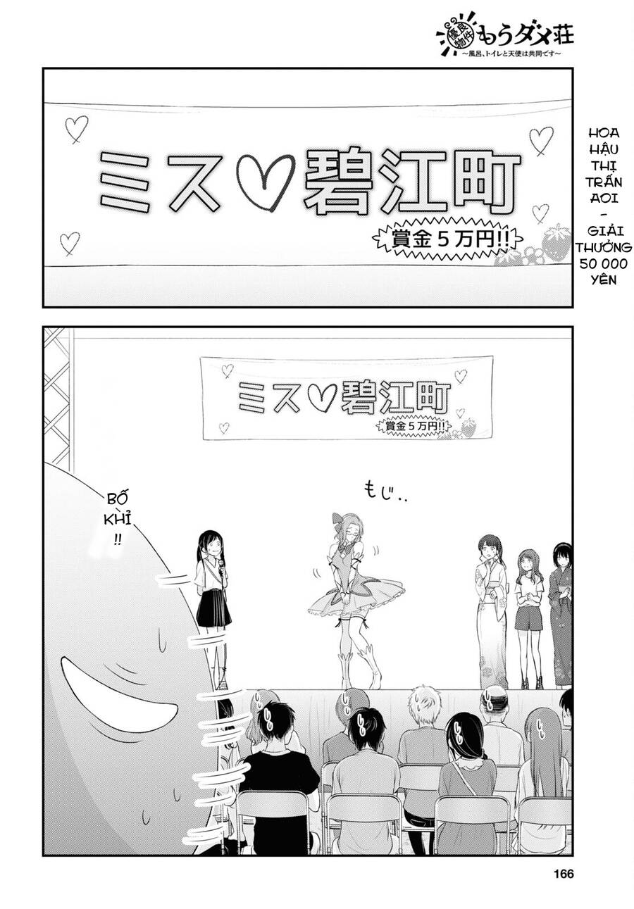 Yuuryou Bukken Mou Dame-sou: Furo, Toilet to Tenshi wa Kyoudou desu Chapter 10 - 14