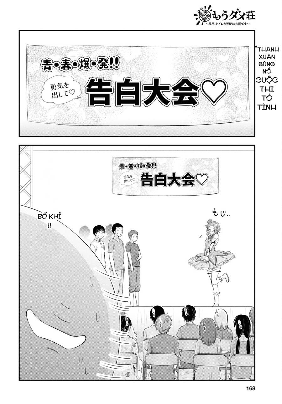Yuuryou Bukken Mou Dame-sou: Furo, Toilet to Tenshi wa Kyoudou desu Chapter 10 - 16