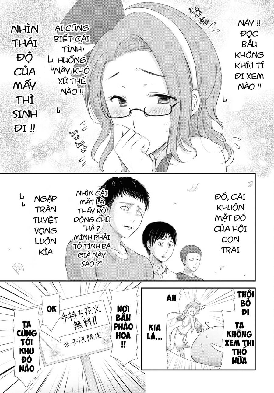 Yuuryou Bukken Mou Dame-sou: Furo, Toilet to Tenshi wa Kyoudou desu Chapter 10 - 17