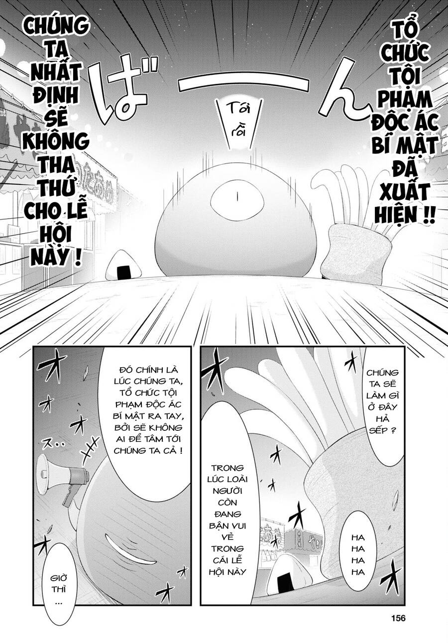 Yuuryou Bukken Mou Dame-sou: Furo, Toilet to Tenshi wa Kyoudou desu Chapter 10 - 4
