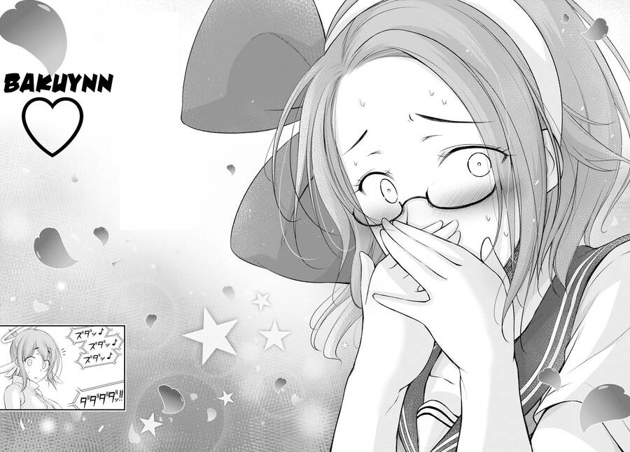 Yuuryou Bukken Mou Dame-sou: Furo, Toilet to Tenshi wa Kyoudou desu Chapter 10 - 38