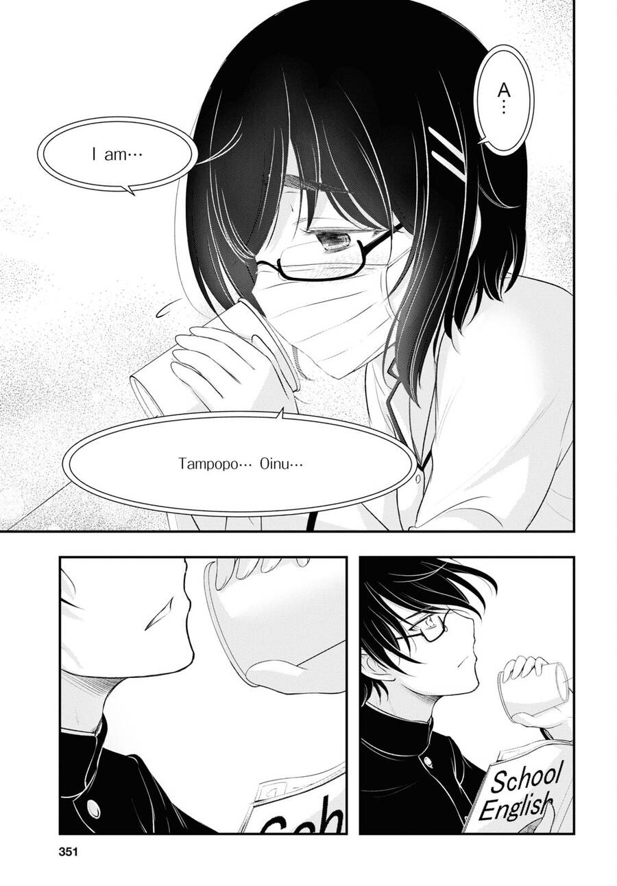 Yuuryou Bukken Mou Dame-sou: Furo, Toilet to Tenshi wa Kyoudou desu Chapter 6 - 19