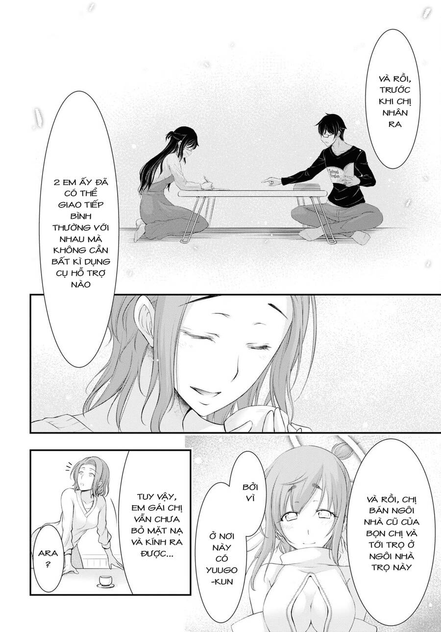Yuuryou Bukken Mou Dame-sou: Furo, Toilet to Tenshi wa Kyoudou desu Chapter 6 - 23