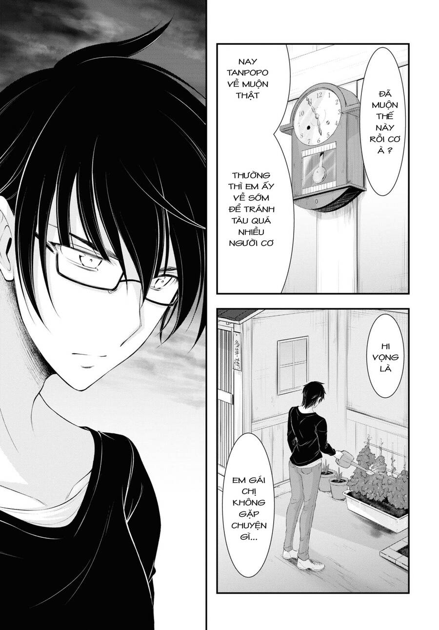 Yuuryou Bukken Mou Dame-sou: Furo, Toilet to Tenshi wa Kyoudou desu Chapter 6 - 24