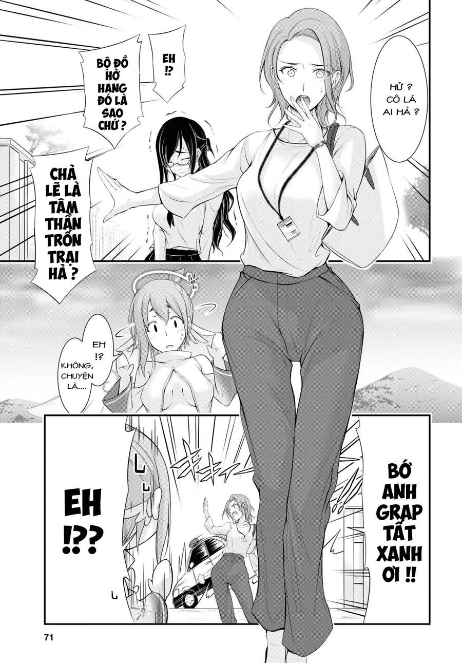 Yuuryou Bukken Mou Dame-sou: Furo, Toilet to Tenshi wa Kyoudou desu Chapter 1 - 47