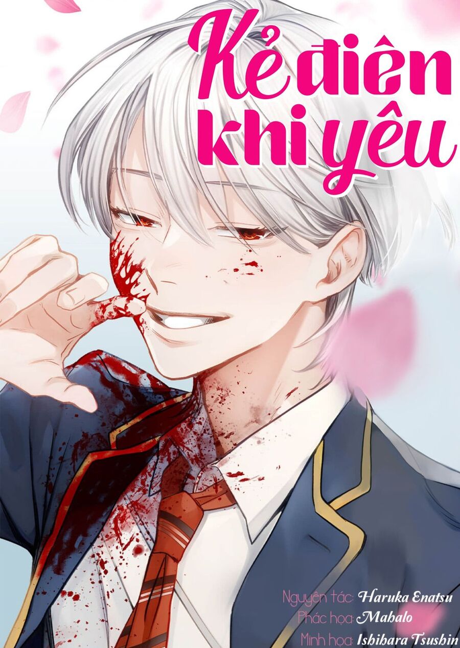 Kẻ Điên Khi Yêu Chapter 3 - 1