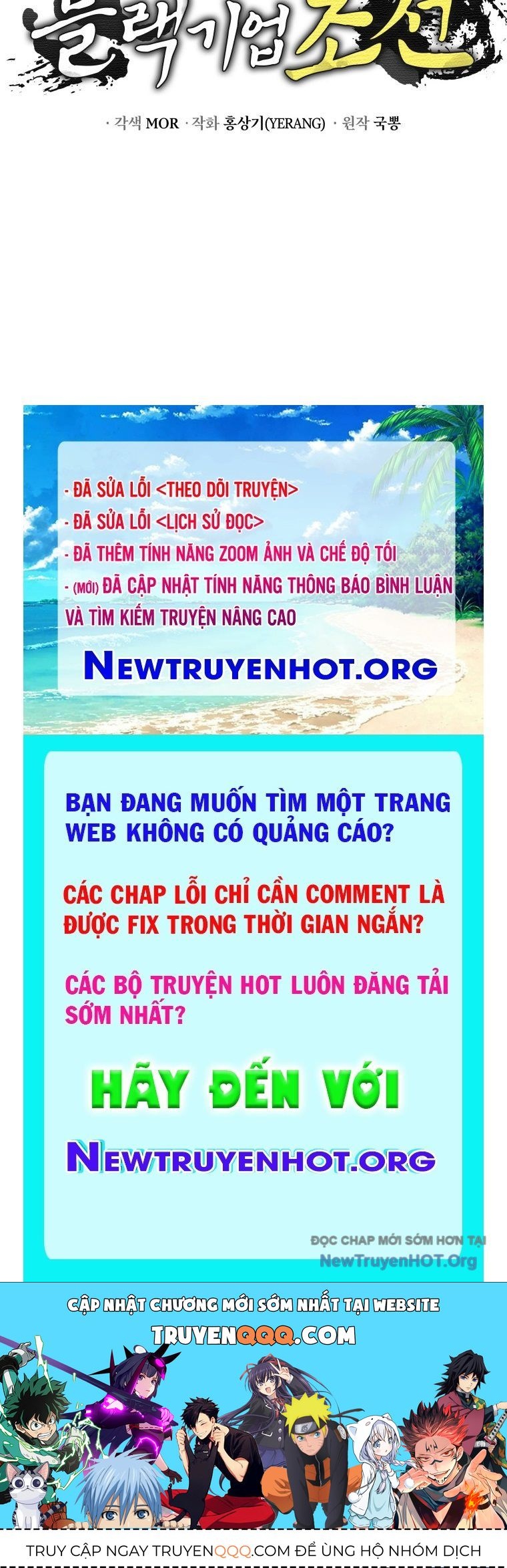 Vương Triều Đen Tối: Joseon Chapter 106 - 180