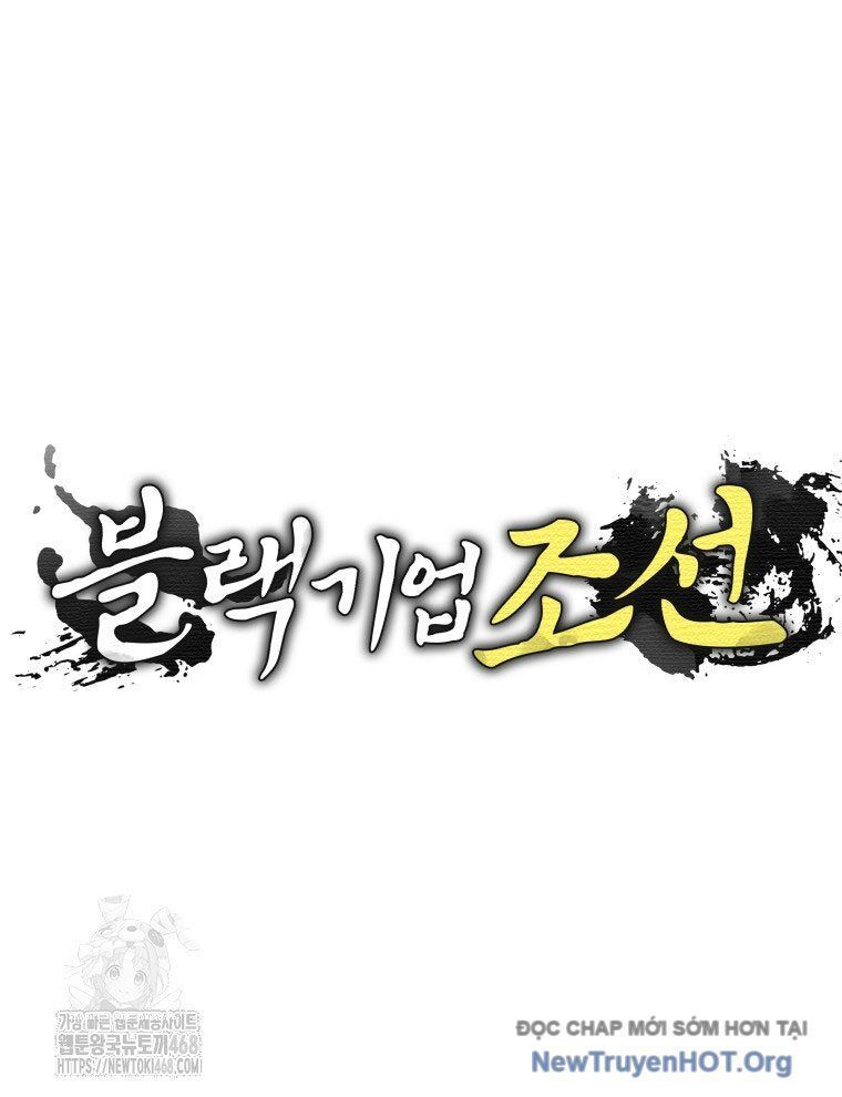 Vương Triều Đen Tối: Joseon Chapter 107 - 15
