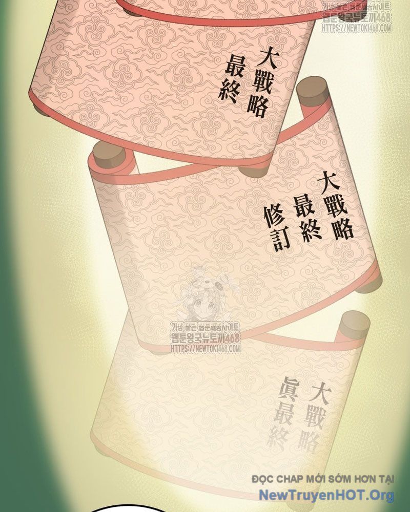 Vương Triều Đen Tối: Joseon Chapter 108 - 82