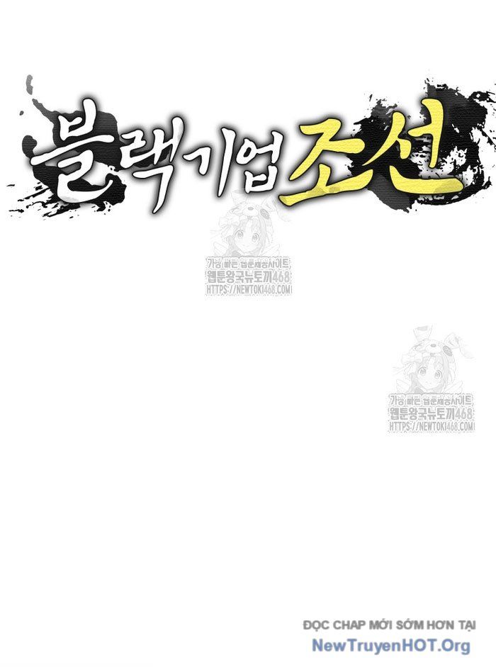 Vương Triều Đen Tối: Joseon Chapter 110 - 17