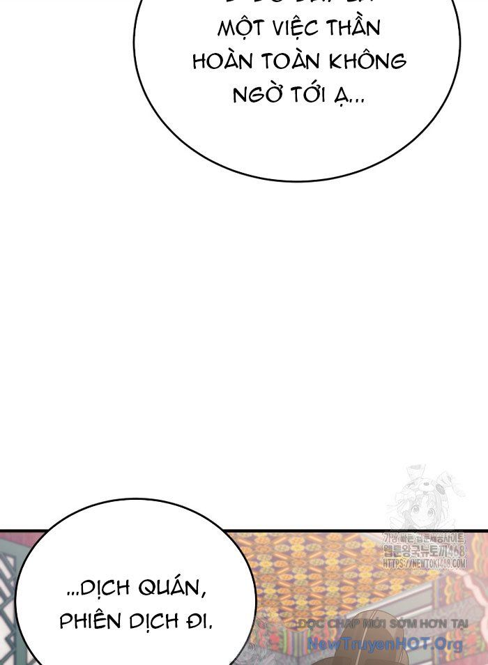 Vương Triều Đen Tối: Joseon Chapter 110 - 88