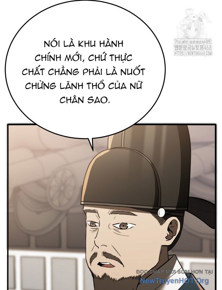 Vương Triều Đen Tối: Joseon Chapter 111 - 7