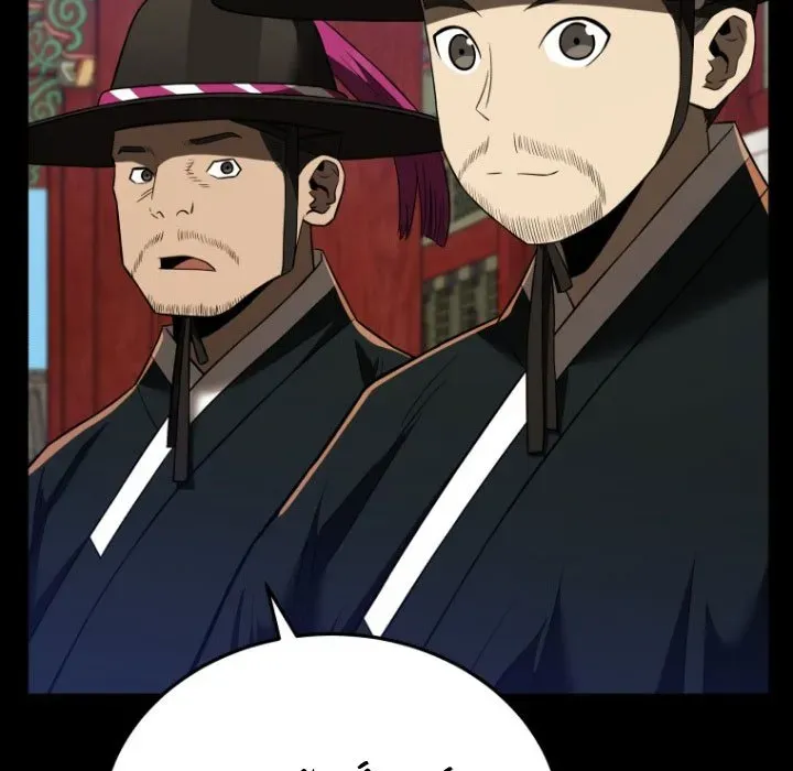 Vương Triều Đen Tối: Joseon Chapter 115 - 102