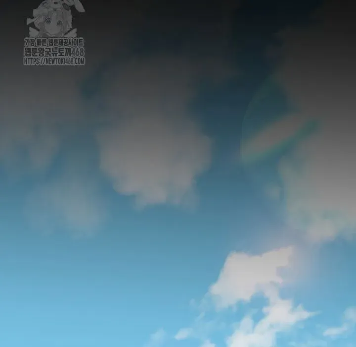 Vương Triều Đen Tối: Joseon Chapter 115 - 57