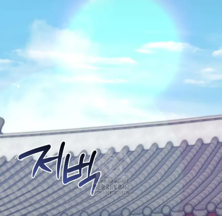 Vương Triều Đen Tối: Joseon Chapter 115 - 59