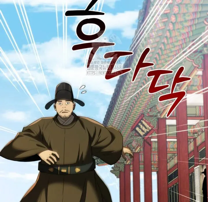 Vương Triều Đen Tối: Joseon Chapter 115 - 96