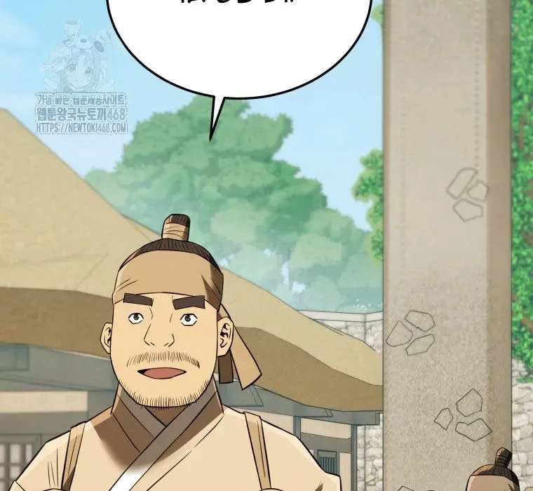 Vương Triều Đen Tối: Joseon Chapter 116 - 212