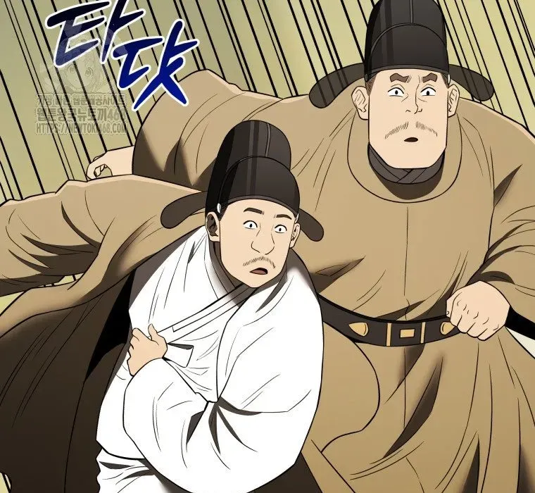 Vương Triều Đen Tối: Joseon Chapter 116 - 236