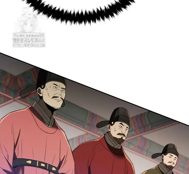 Vương Triều Đen Tối: Joseon Chapter 116 - 26