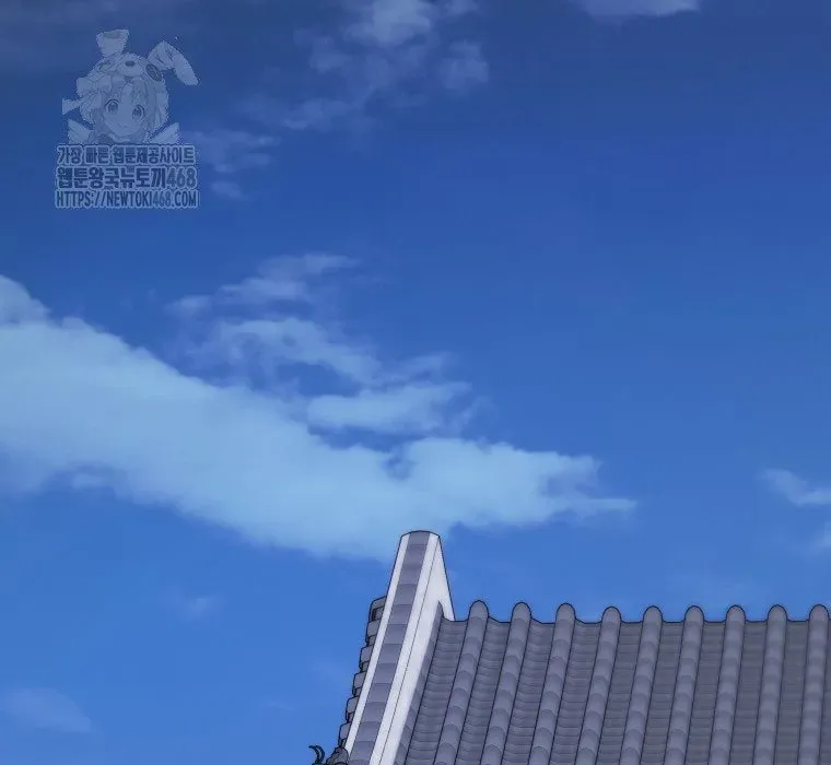 Vương Triều Đen Tối: Joseon Chapter 116 - 288