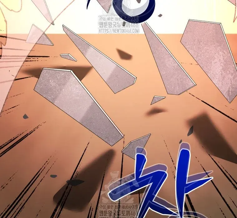 Vương Triều Đen Tối: Joseon Chapter 116 - 332